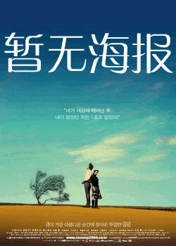 1024t66y地址一地址二地址三